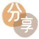 丹东信用卡商家平台☀️诚信信用卡24小时在线接单 - 珠海信用卡